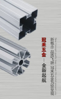 款式最全、技術領先的高端門鎖品牌！